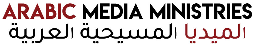 Arabic Media Ministries