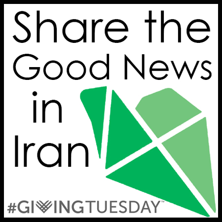 Celebrate #GivingTuesday and advance the incredible spiritual awakening in Iran