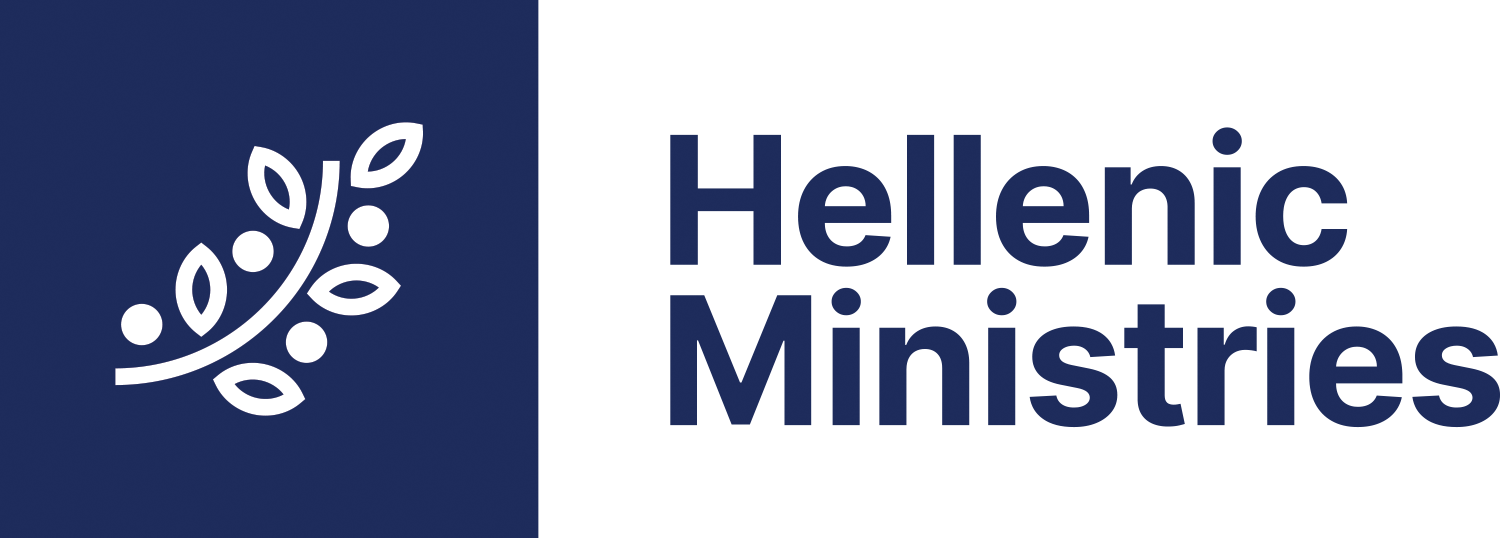 Hellenic Ministries