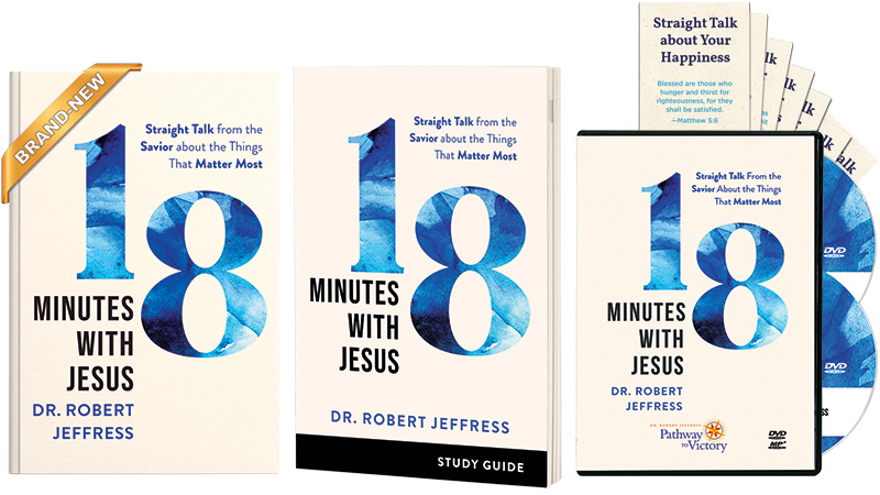 With our thanks for your gift of $75 or more...